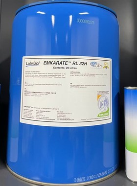 冰熊 RL32H 环保制冷剂冷媒压缩机用冷冻油R410A R134.POE冷冻油