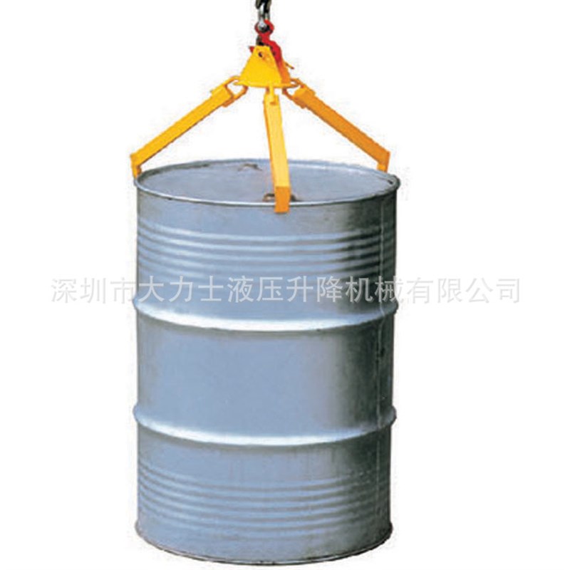 500kg油桶夹具叉车行车吊钳塑料桶铁桶油桶吊具吊钩搬运夹
