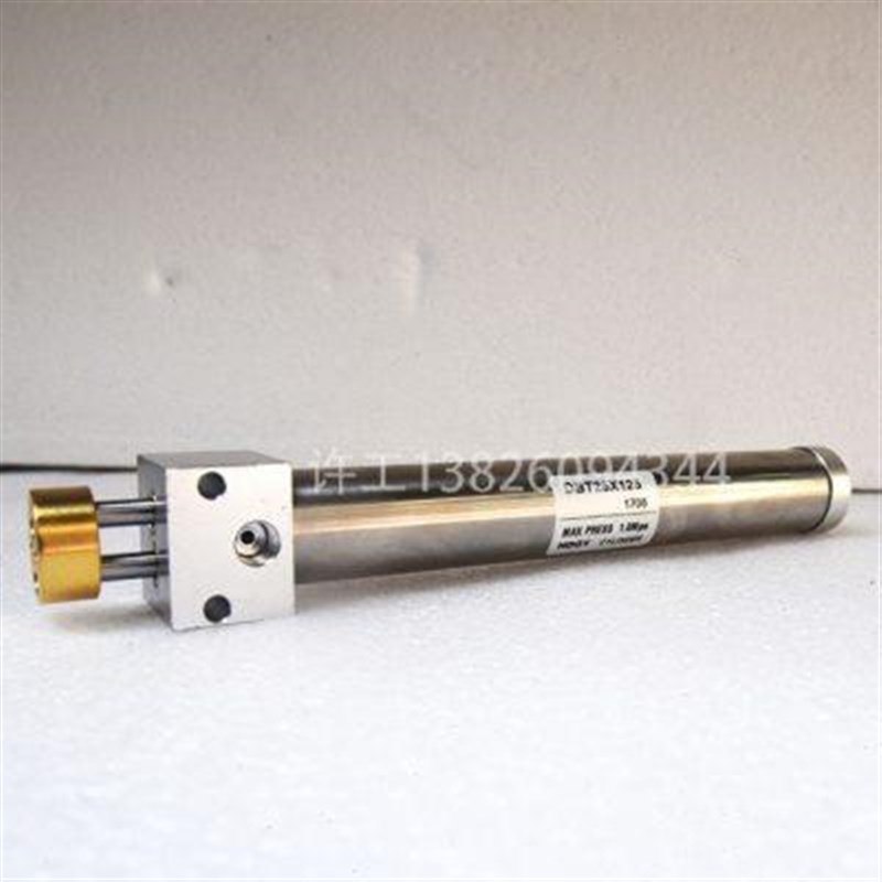 HDGY双轴气缸 DBT25X150 气动轴不旋转 杆不回转 汽缸附磁