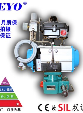 厂家直销Em55109防爆线圈浇封型,4V/4M电磁通用,ExmbIICT4