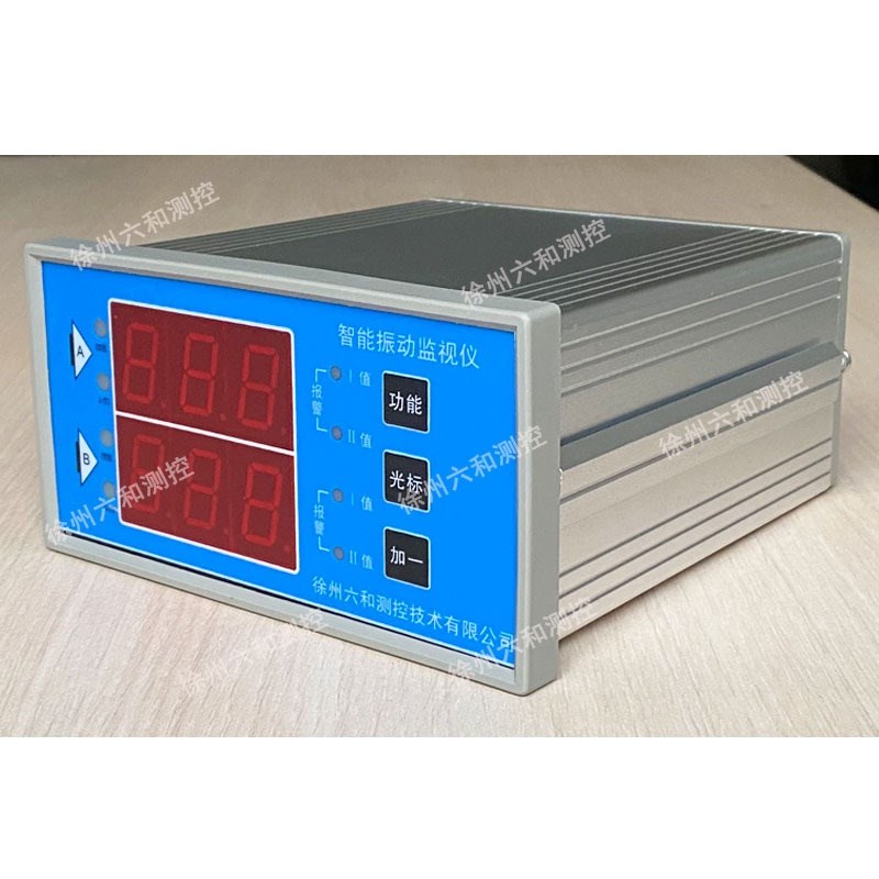 适用于ZH2012智能振动监视监测保护仪表离心机电机风机水泵