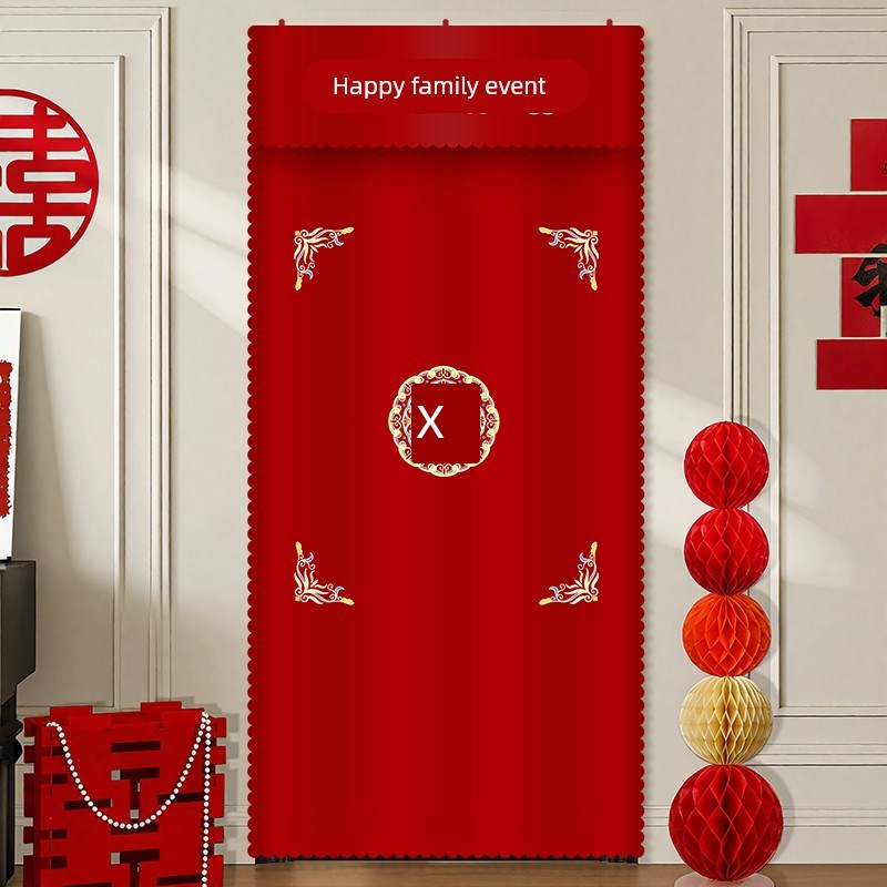 新款结婚喜字门帘婚房布置男方卧室门装饰红色喜帘婚庆用品大全