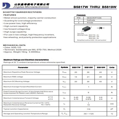 晶导微 肖特基二极管贴片二极管1N5819W B5819WS SOD-123/323