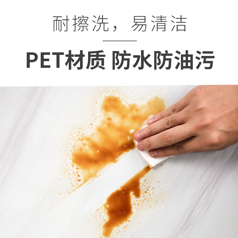 橱柜贴纸防水防潮壁纸家具翻新厨房柜子防油柜门防霉加厚墙纸自粘