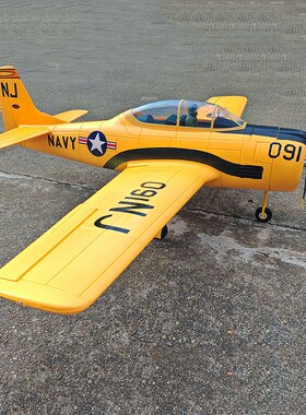 Dynam迪乐美1.3米T28遥控电动航模固定翼像真战斗机下单翼4s动力