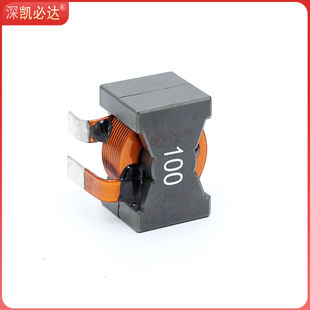 大电流储能电感PQ3220 10UH8D0A新能源插件优质扁铜线滤波电感线