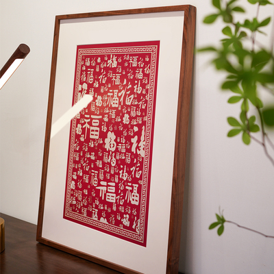 铜雕画 百福图 手工錾刻 黑胡桃实木框客厅玄关春节喜庆过年挂画