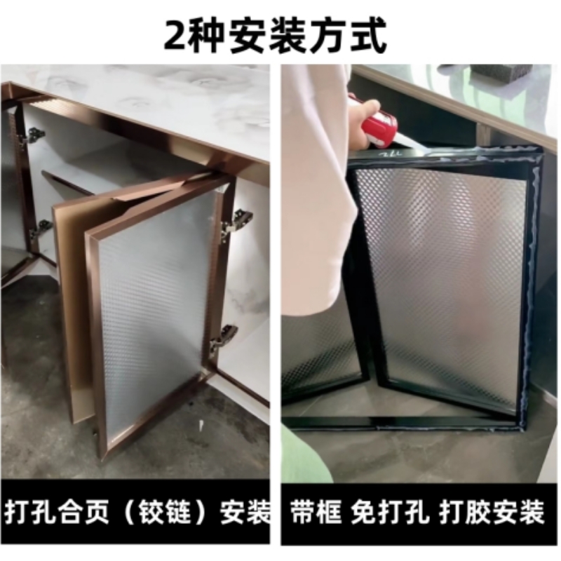 钢化玻璃晶钢门带框免打孔橱柜门定制金刚厨房灶台门定做门板自装