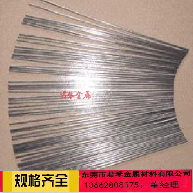 304不锈钢毛细管0.50.60.70.80.91.01.11.2316不锈钢管