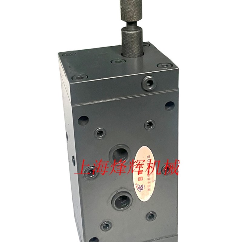 桂北7130平面磨n头操纵箱 平面磨配件 平面磨磨头换向阀