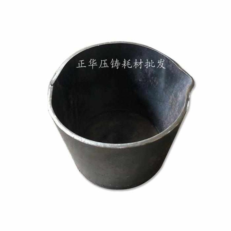 料桶 铁桶 压铸料桶 圆形 立体 汤勺 压铸机配件压铸耗材 加厚型