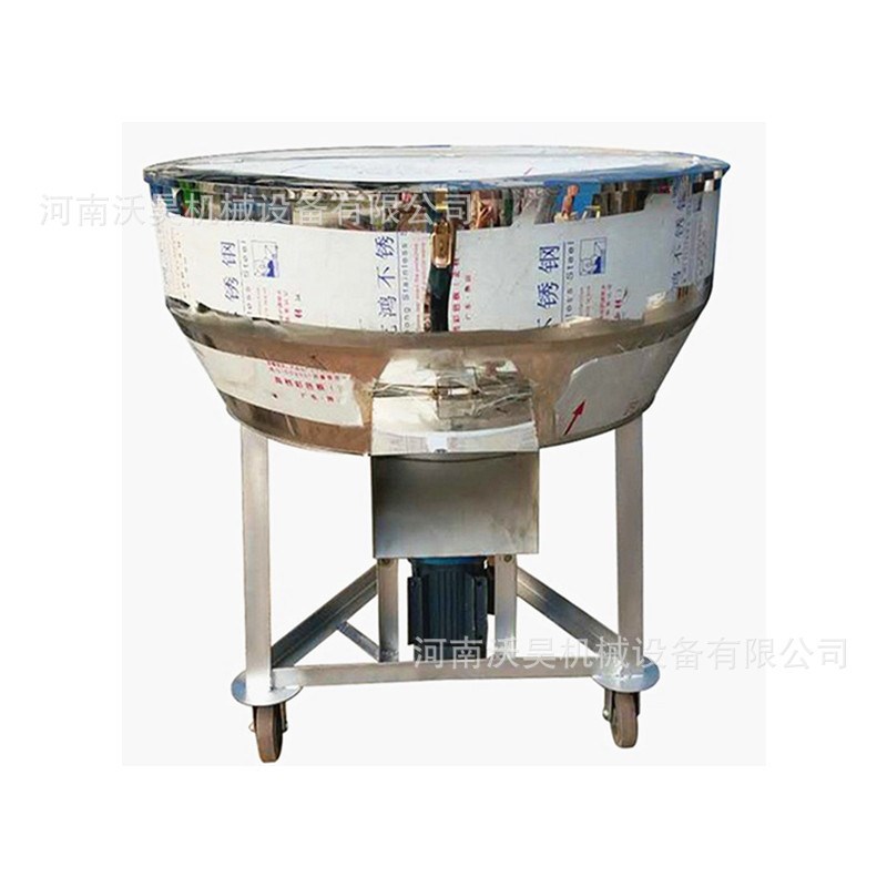 不锈钢平口饲料搅拌机 小型手推式干湿两用搅拌机 草粉料搅拌机