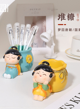 创意卡通唐仕女笔筒办公室桌面装饰小摆件客厅书房可爱收纳小摆设