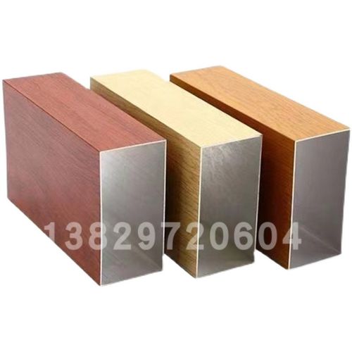 餐厅木纹色弧形背景墙装饰方通热转印金属天花S型异形门头铝格栅