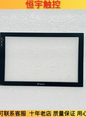 LEVI102T LEVI102A-E LEVI102EL LEVI102ML LEVI910T触摸板保护膜