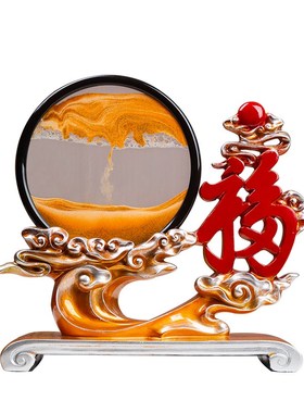 轻奢客厅玄关电视柜酒柜福鹿葫芦流沙画沙漏摆件乔迁装饰礼品摆件