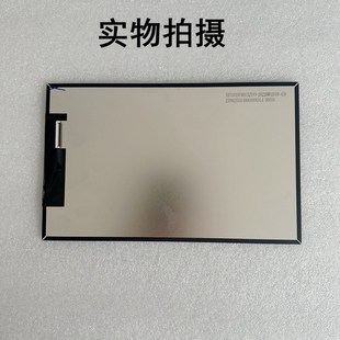显示屏内屏幕 459平板电脑液晶屏 SAT101AT40I32Y03 26228M020IB