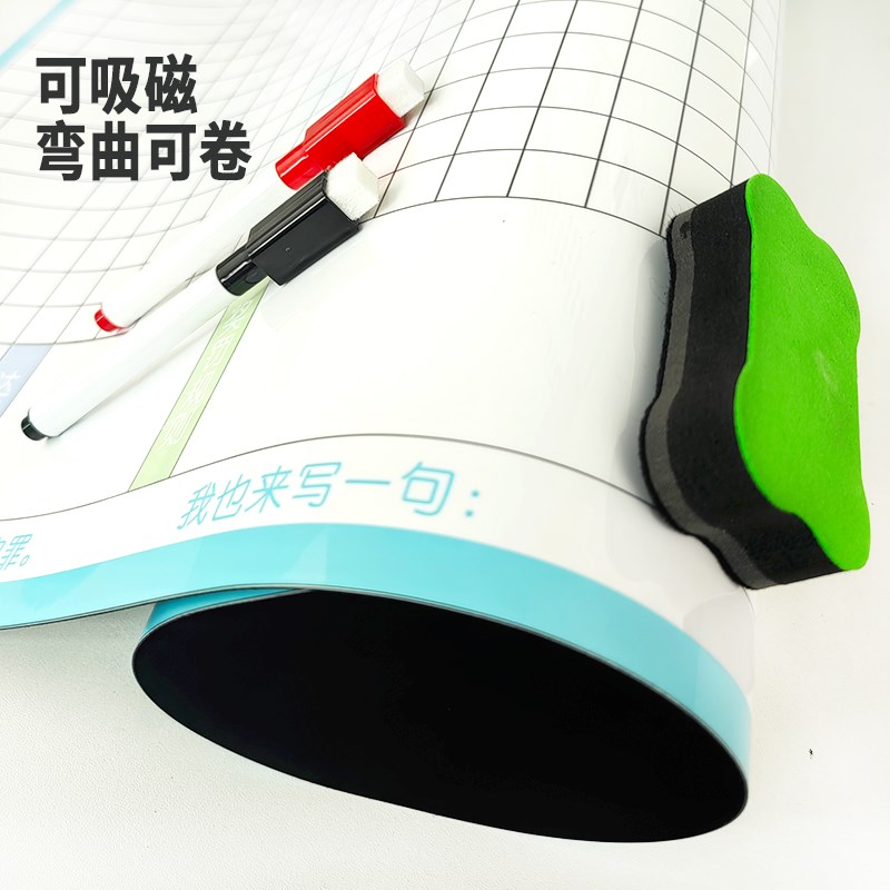 计划表墙贴中小学生日程自律学习打卡每日周月时间目标管理计划表