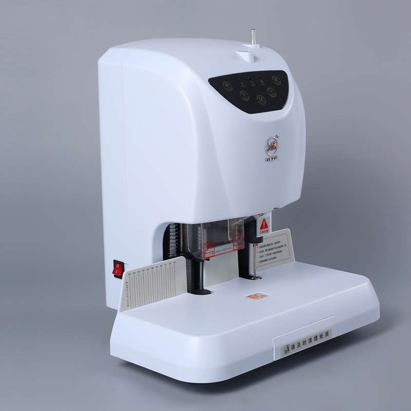 银新Z50A财务装订机电动档案票据账本打孔机全自动激光定位标书文