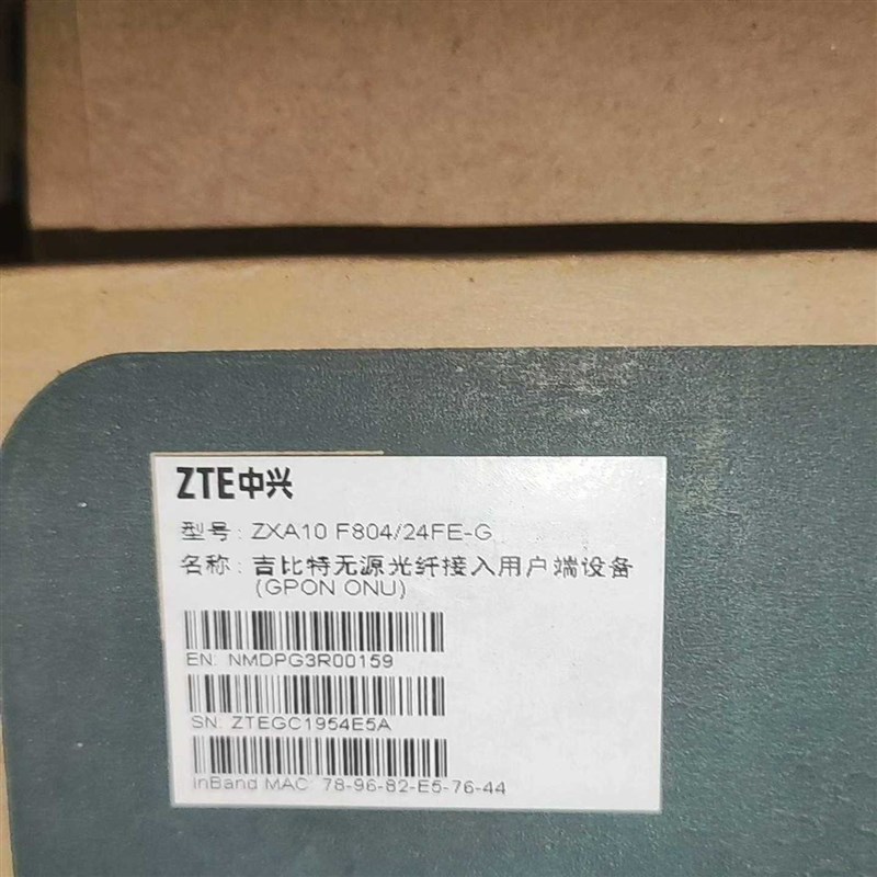 网络交换机 ZXA10 F804/24FE-G(GPON