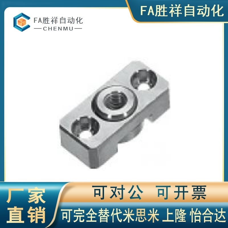 气缸经济型浮动接头组件C-FJRHA-M4-0.7/M5-0.8-/M6-1.0/MX10-1.2