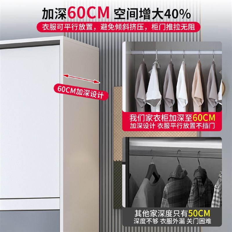 实木衣柜家用卧室推拉门衣柜简易全挂式柜子出租房经济型收纳衣橱