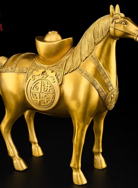 黄铜马上有钱摆件生肖马客厅办公室桌面玄关电视柜开业礼品大号
