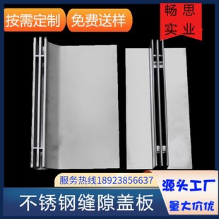 耐锈 耐腐 定制不锈钢篦子格栅检t查井 下水道排水沟盖板