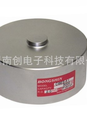 bongshin奉信称重传感器CBES-50kg CBES-100kg CBES-200kg