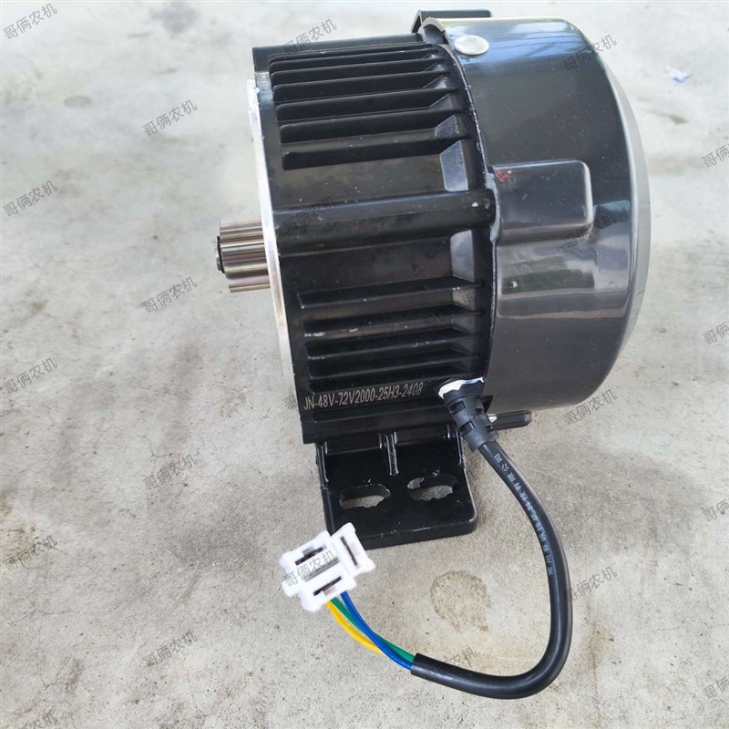 吉农48-60-72V打药机电机220V铜控制器喷雾变频电动车用