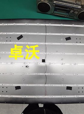 适用于拼接监视器6255W灯条FOYE-1161-550-1B12C-14X1.0Y 8X12凹