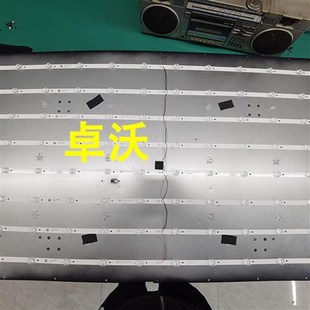 14X1.0Y 适用于拼接监视器6255W灯条FOYE 1B12C 550 8X12凹 1161