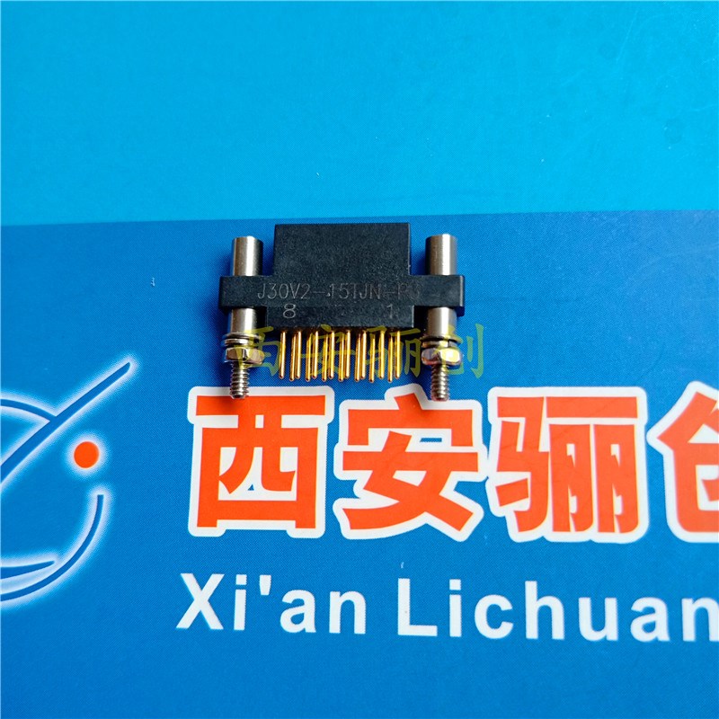 矩形连接器J30V2-25TJWP2 25芯弯针插头接插件骊创现货