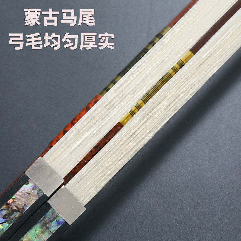 小提琴弓子琴弓天然真纯马尾考级演奏级巴西檀木1/8 1/4 1/2  4/4