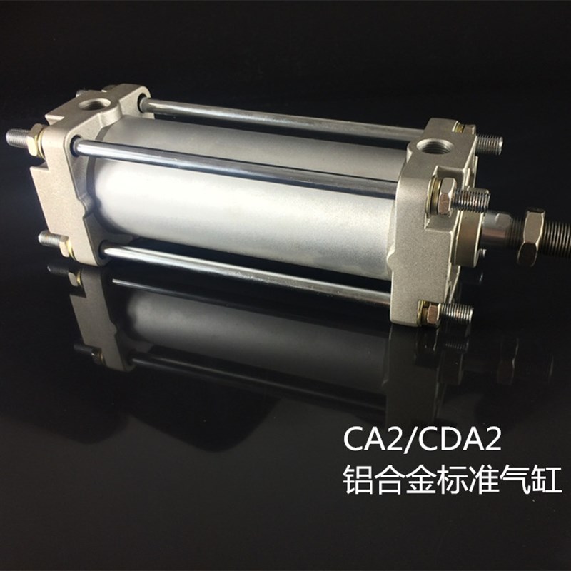 CA2B50 CDA2B40-25 63 80-75 100/125/150/175/200Z标准气缸CDA2F