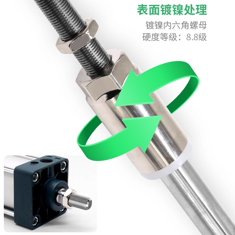 气缸行程可调大推力小型气动SCJ32/40/50/E63/80/100/125*25-S带