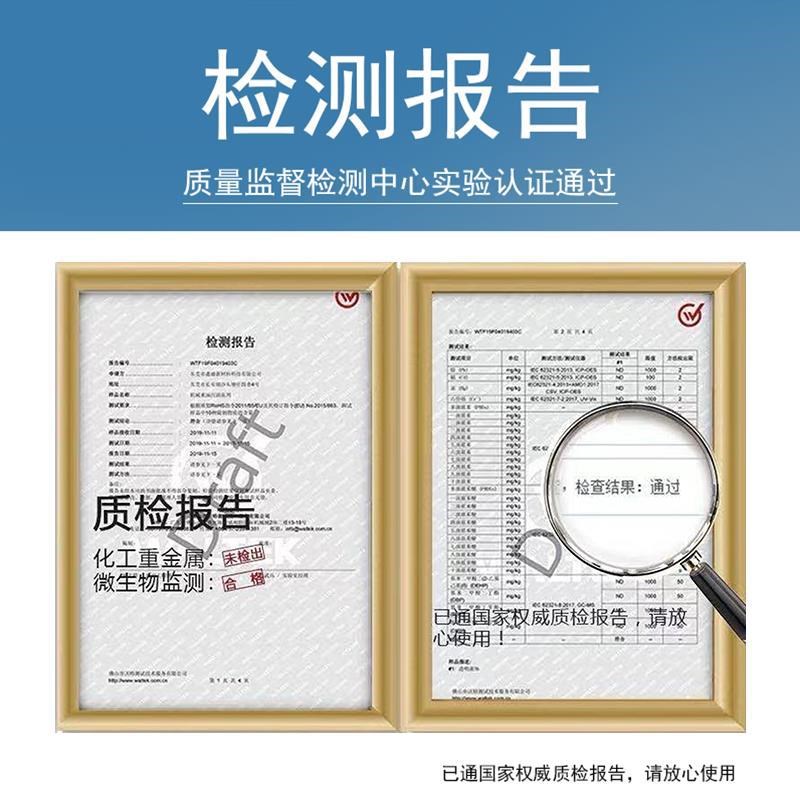 清洗剂金属清洗液中性弱碱性清洗工业铜件锌合金除油剂25KG适用于