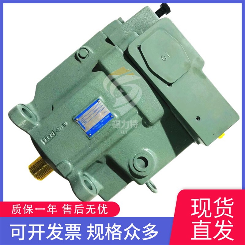 油研变量泵A37-F A56-L A70-F-R-01-C-S-60 A90油.研变量油泵