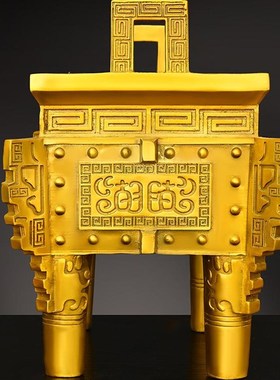 铜鼎摆件纯黄铜鼎盛千秋四方四足鼎宝鼎金鼎家居办公室装饰品送礼