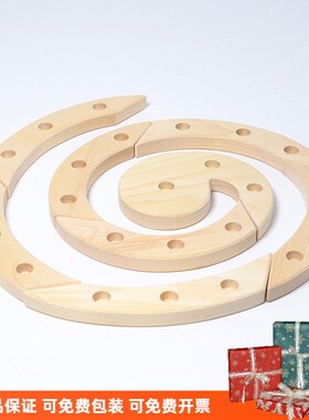 Grimms格林彩虹摆件小件火烈鸟烛台动物花儿童益智装饰玩具3