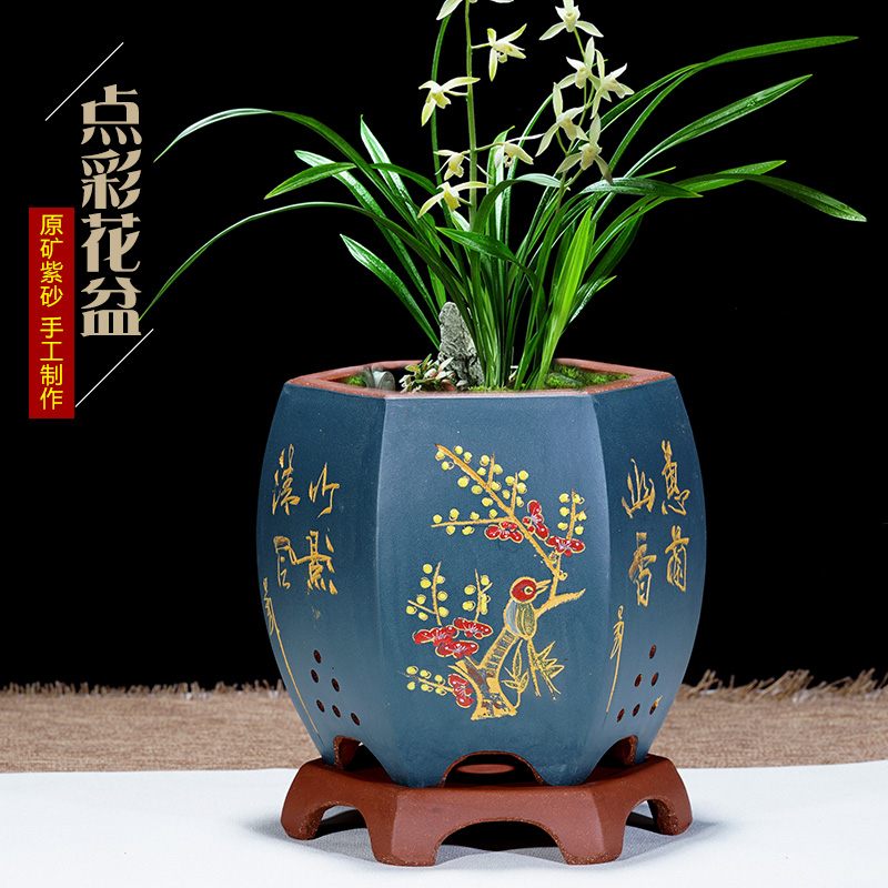 精品紫砂花盆简约透气六方形兰花盆室内桌面盆景盆文竹盆陶瓷花盆