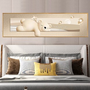 奶油风格 饰画高端抽象主卧室床头挂画现代简约质感房间 卧室装