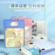 欧力益手提科目袋网纱分类袋大容量A4课本作业收纳文件袋小学生