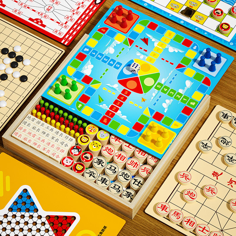 飞行棋儿童益智玩具五子棋象棋多功能棋盘木质多合一棋类桌游套装