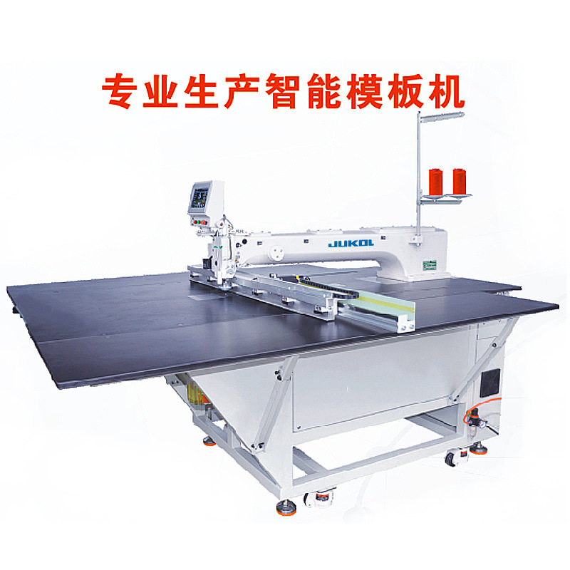 电脑模版机厂家直销模版机羽绒服全自动模板机缝纫机自动绗缝机,机械设备,电子产品制造设备,淘宝优惠券,粉丝福利购,淘宝优惠卷