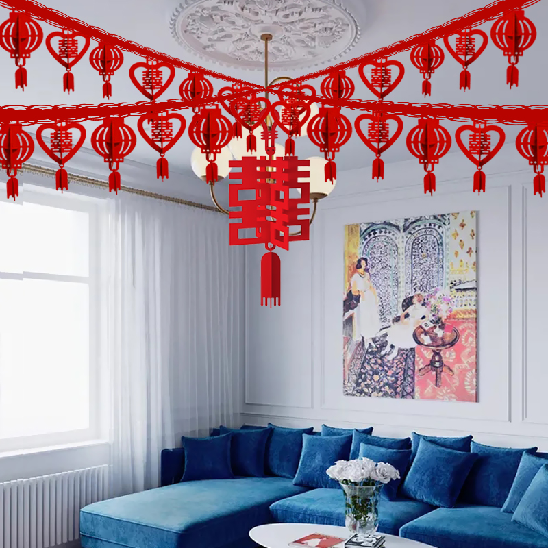 婚房布置拉花波浪旗挂饰无纺布立体喜字吊饰灯笼新房结婚装饰套装