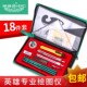 18件套英雄组合绘图仪制图工具建筑机械制图仪器套装 多功能设计组