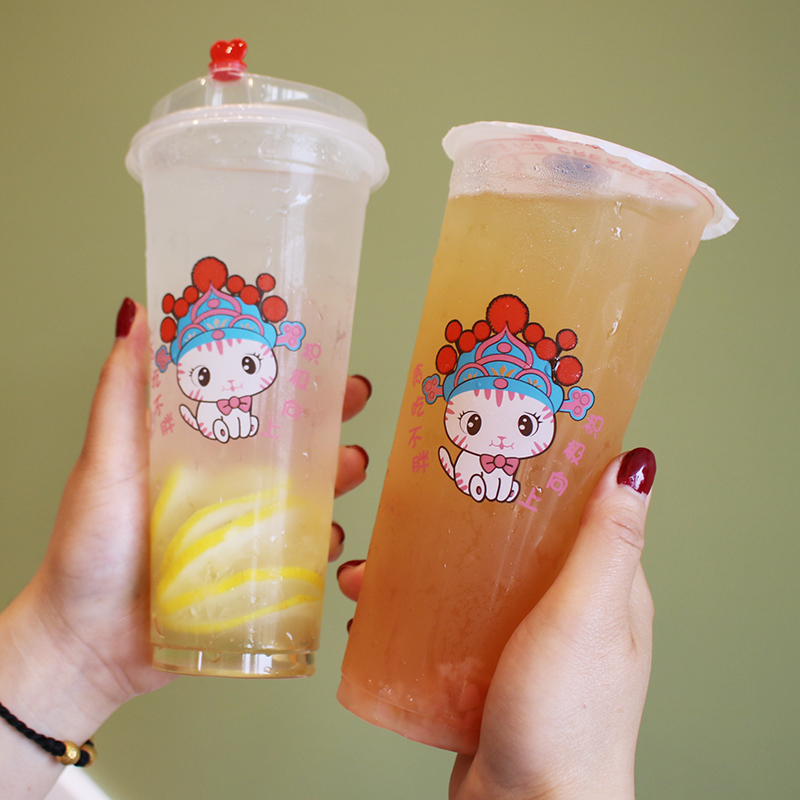 一次性奶茶杯子商用饮料杯加厚塑料注塑杯700ml500带盖定制1000只