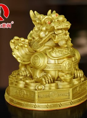 铜貔貅摆件黄铜飞天貔恘八卦皮丘家居客厅办公室店铺公司前台装饰