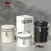 不锈钢咖啡豆密封罐咖啡粉保存罐单向排气阀咖啡储存罐储豆养豆罐